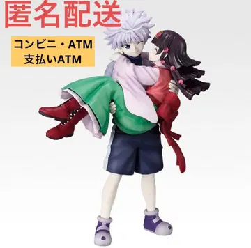 제일복권 헌터헌터 라스트 원상 키루아 & 아르카 피규어