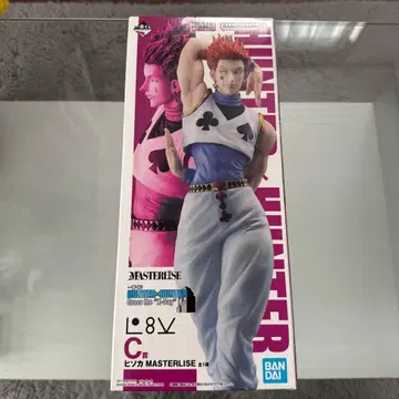 HUNTER x HUNTER 제일복권 C상 히소카