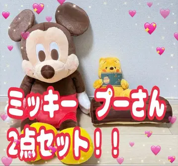 [ 익명 배송, 당일 발송 ] 미키 푸우 봉제 인형 묶음 판매!