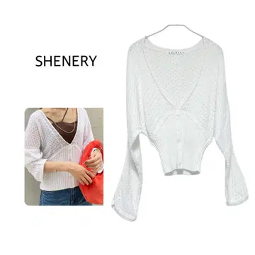 SHENERY 시너리 시스루 패턴 돌먼 니트 가디건 화이트