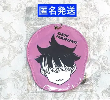 괴수8호 괴수8호전 나루미 겐 패스 케이스