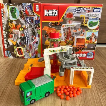 토미카 움직이는 공사장 미니카 자동차 완구