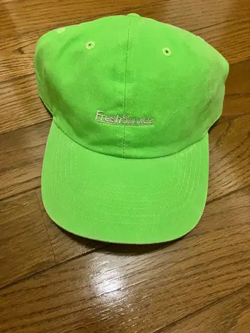FreshService 형광 그린 캡