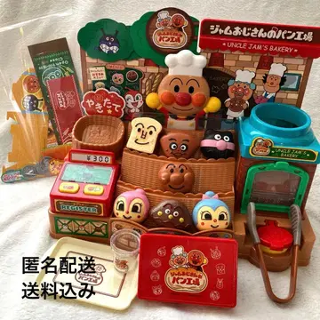 호빵맨 잼 아저씨의 빵 공장