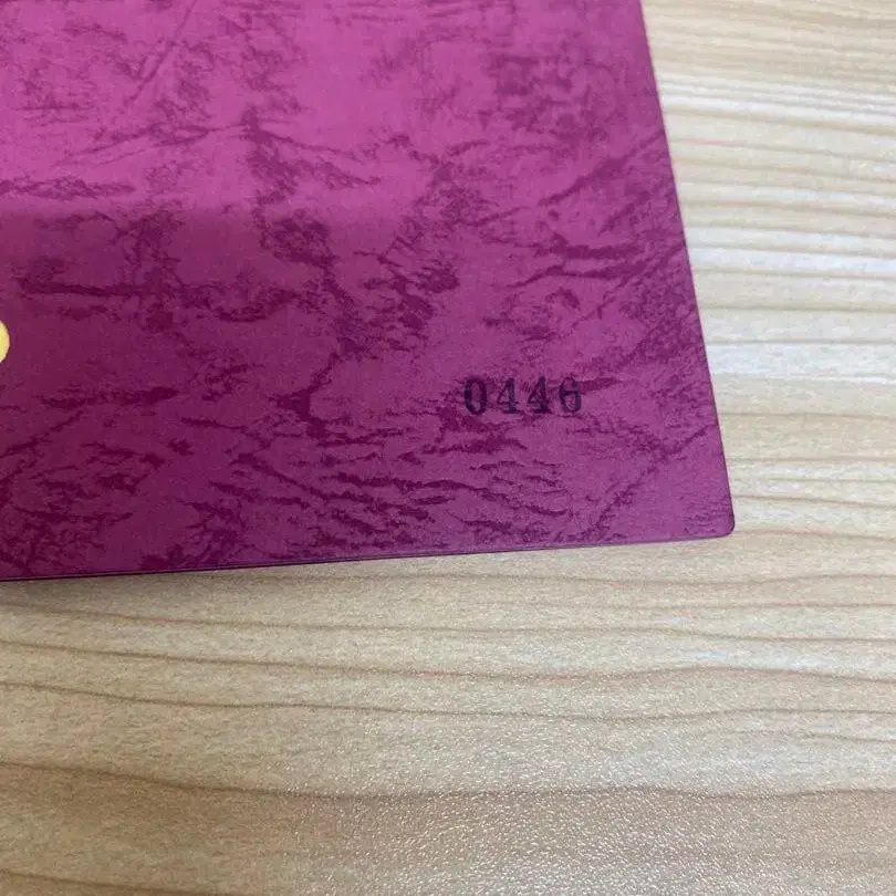 4번째 상품 이미지