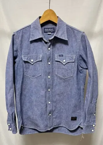 Iron Heart 5oz 샴브레이 셔츠 블루 XS