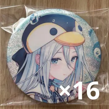 프로세카 요이사키 카나데 46B 그리