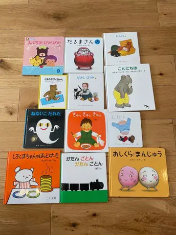 그림책 세트 달마 씨 안녕하세요 등