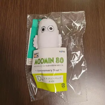 다이토 복권 무민 D상 마스코트 배지 니요로니요로