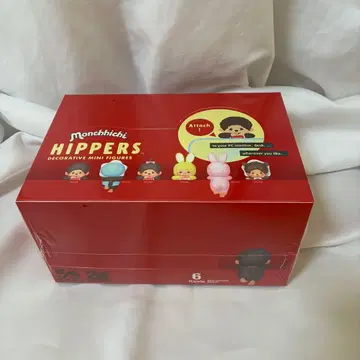 HIPPERS Monchhichi 히퍼스 몽치치 모듬 박스