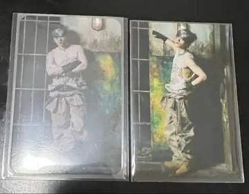 카와무라 카즈마 자유를 향한 대탈주 트레이딩 카드 익명 배송