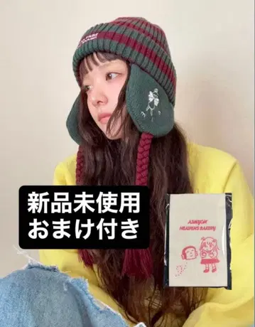 아이묭 헤븐즈 베이커리 니트 모자 종이 냅킨