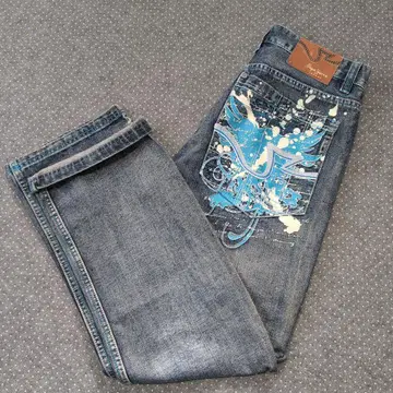 페페진스 런던 Y2K 00s 자수 블루 스티치 와이드 데님 32