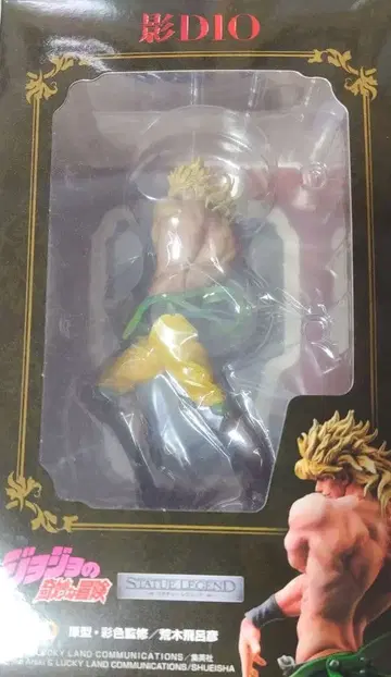 스태츄 레전드 죠죠 제3부 그림자 DIO 피규어