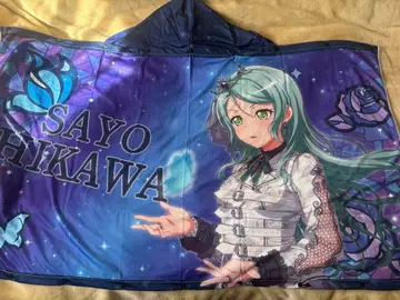 뱅드림 Roselia 후드 부착 타월 히카와 사요