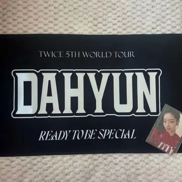 TWICE 사진 슬로건 트레이딩 카드 포함 다현