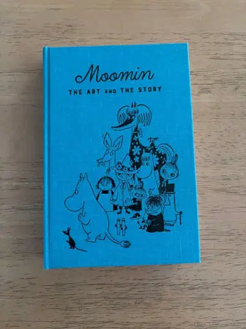 무민전 THE ART AND THE STORY 도록