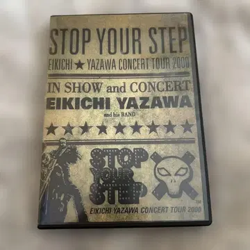 EIKICHI YAZAWA STOP YOUR STEP DVD