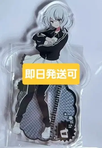 좀비 랜드 사가 이마리 만 대불꽃놀이 2025 콘노 준코 아크릴 스탠드