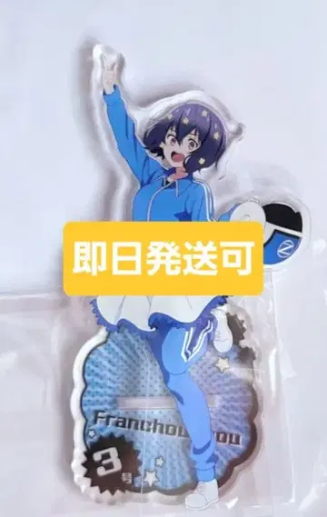 좀비랜드 사가 이마리만 대불꽃놀이 2025 미즈노 아이 아크릴 스탠드