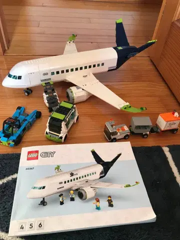 레고 시티 여객기