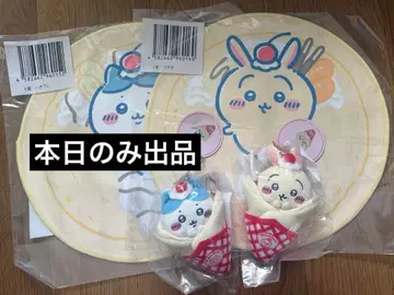 치이카와 크레이프 복권 C상 마스코트 세트 묶음 판매