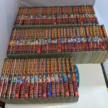 킹덤 전권 1~77권