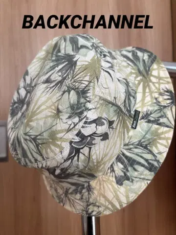 BACKCHANNEL 버킷햇