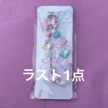 NiziU New Emotion 비즈 키링