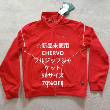 미사용 새상품 쉘 풀 집업 골프 자켓 50 사이즈