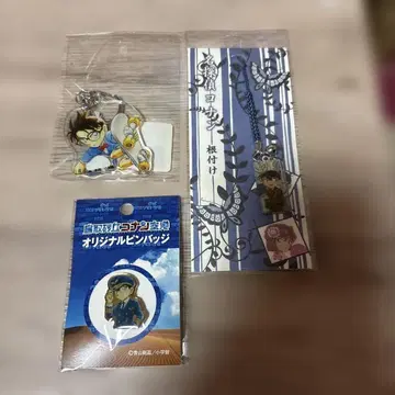 코난 굿즈 3점