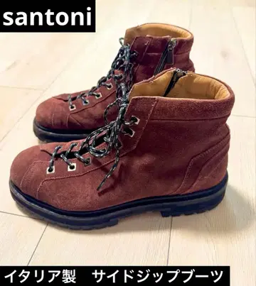 산토니 홍차 스웨이드 사이드 지퍼 부츠