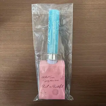 초특급 응원봉 알로하