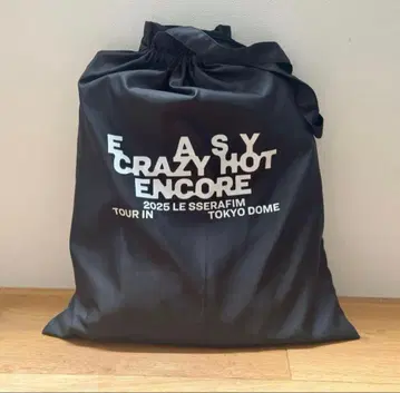 LE SSERAFIM 프리미엄 시트 혜택 도쿄돔 공연