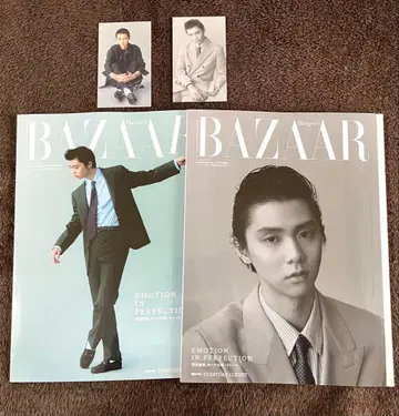 하퍼스 바자 하뉴 유즈루 선수 스티커