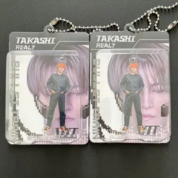 초특급 타카시 REAL? 블리스터 키링