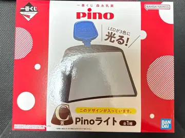 제일복권 피노라이트 C상