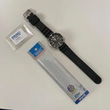 SEIKO 7548-7000 다이버 워치