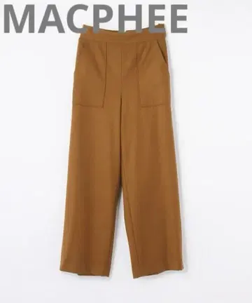 투모로우랜드 맥피 울 스트레이트 팬츠 카키