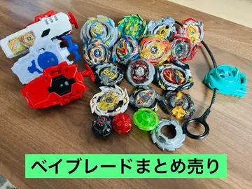 베이블레이드 세트 묶음 판매