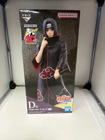 제일복권 우치하 이타치 D상