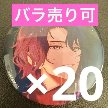 나츠메 요타카 18TRIP 에이트리 캔뱃지 vol.6 20개