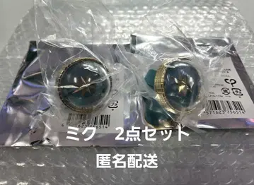 프로세카 세카라이 린 라이트 반지 하츠네 미쿠 5th