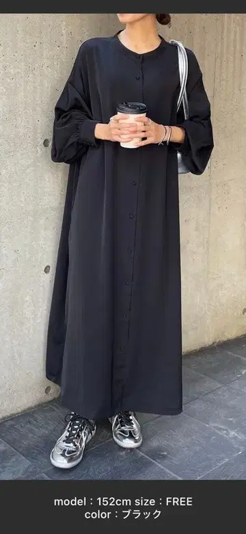 블랙 롱 셔츠 원피스