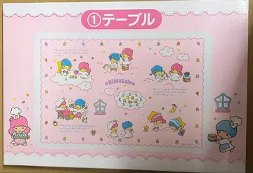 키키&라라 뽑기 NO.1 테이블