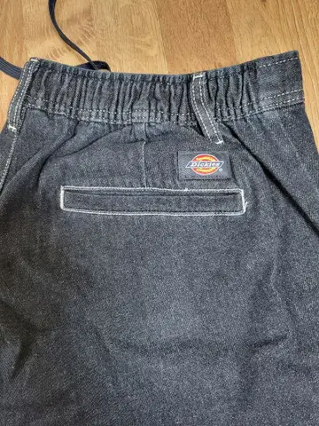 Dickies 스트레치 이지 팬츠