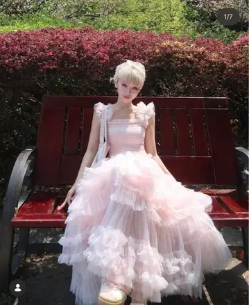 트리트 유어셀프 발레리나 블루밍 튤 드레스 핑크 최종 가격 인하