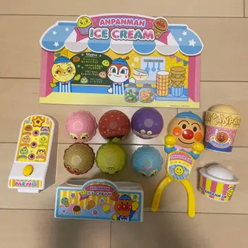 호빵맨 얹어! NEW 아이스 줘!! 아이스크림