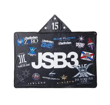 야마시타 켄지로 produce JSB3 후드 부착 냉감 담요