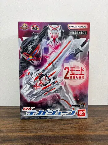 넘버원 전대 고쥬우쟈 DX 테가준